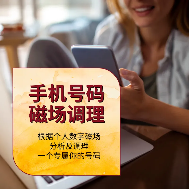 ecommerce.upsell.product_image_alt