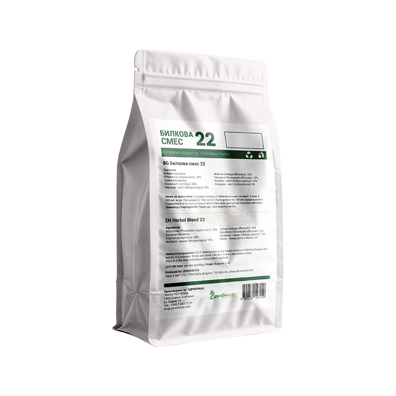 ecommerce.upsell.product_image_alt