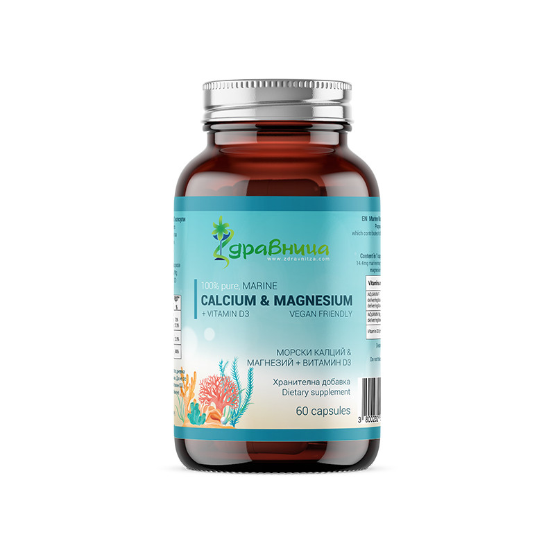 ecommerce.upsell.product_image_alt