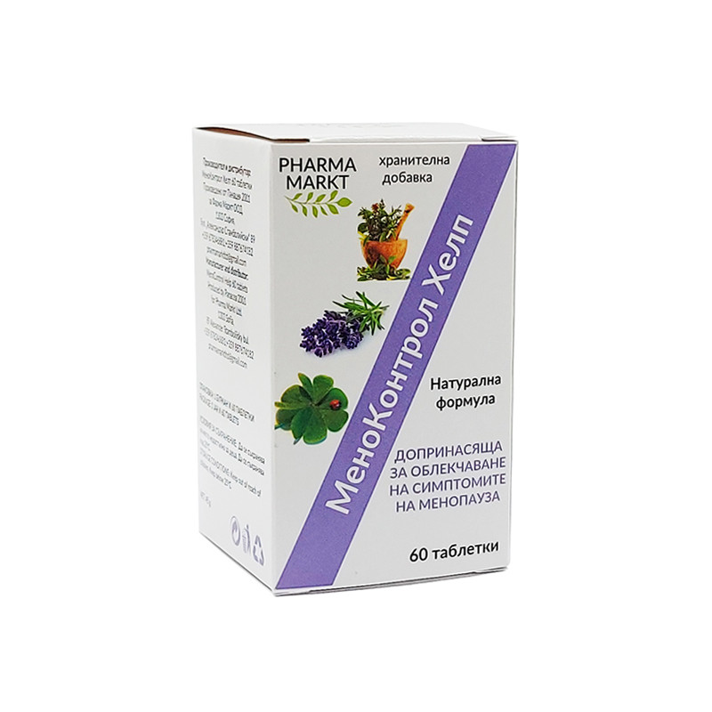 МеноКонтрол Хелп, Фарма Маркт, 60 таблетки от: BioVita