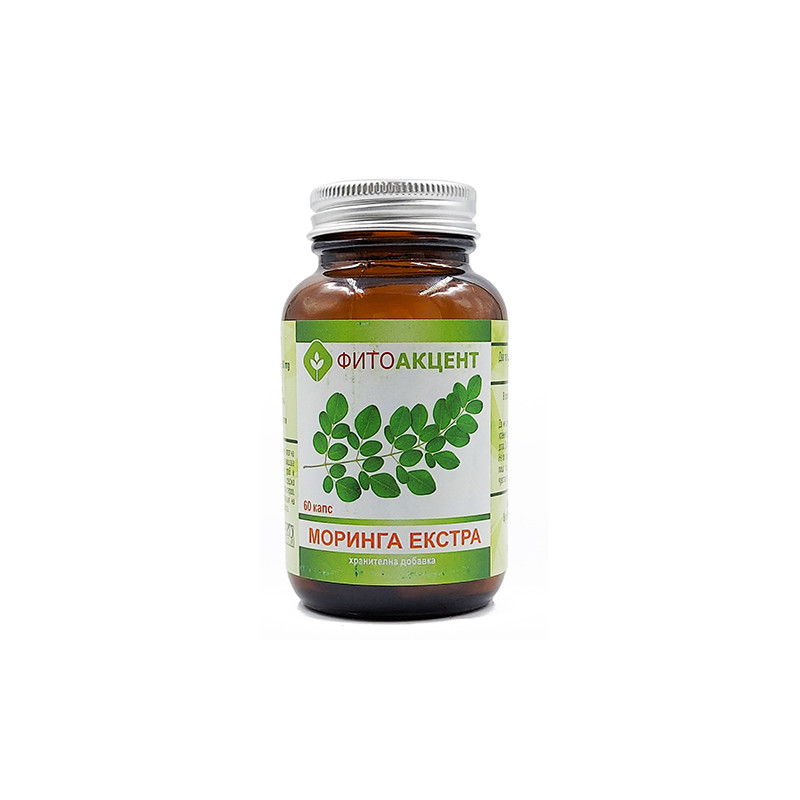 ecommerce.upsell.product_image_alt