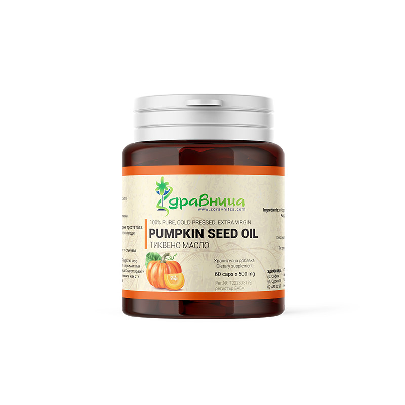 ecommerce.upsell.product_image_alt