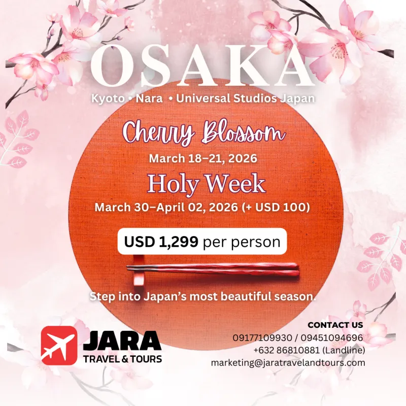 ecommerce.upsell.product_image_alt