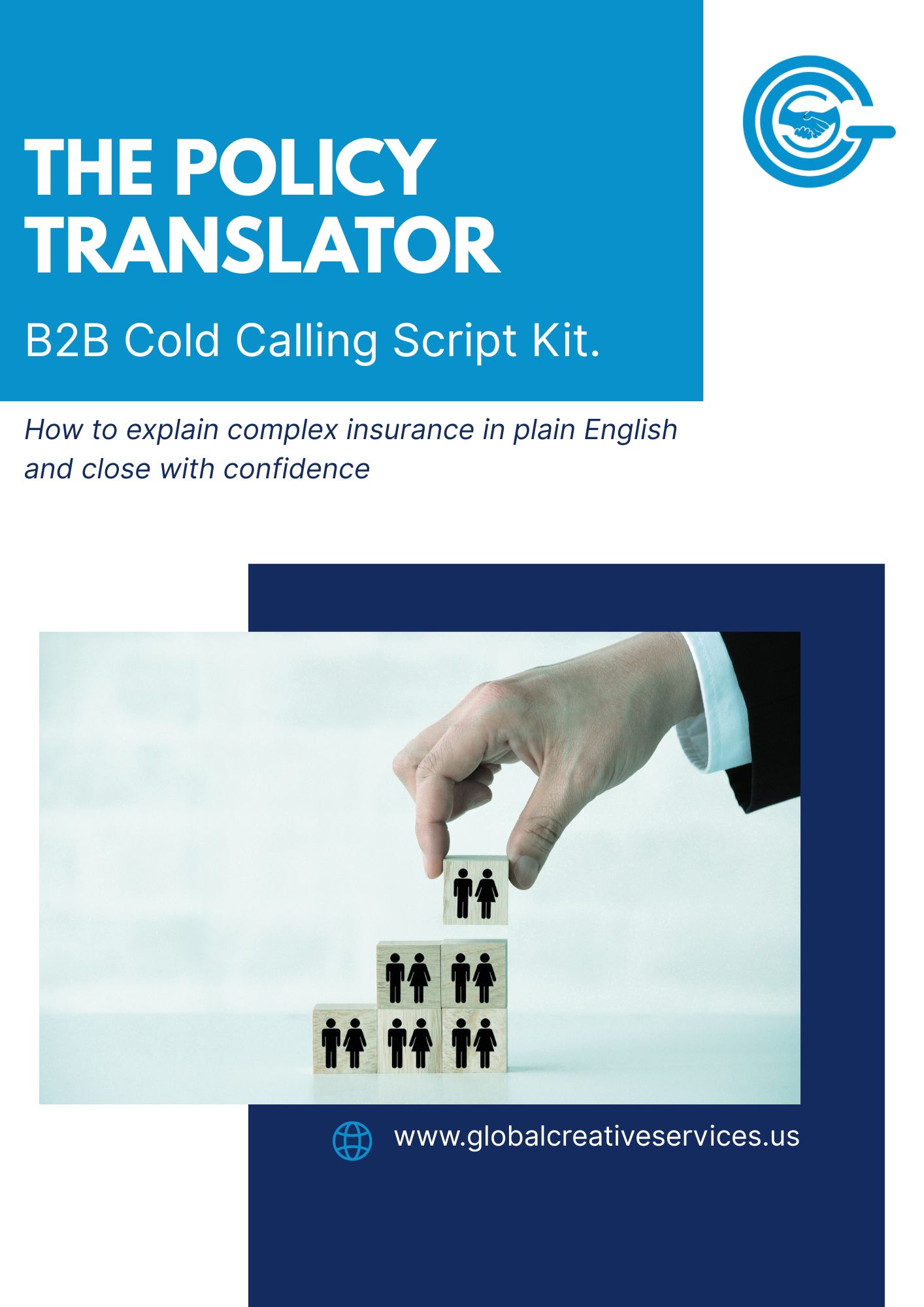 ecommerce.upsell.product_image_alt