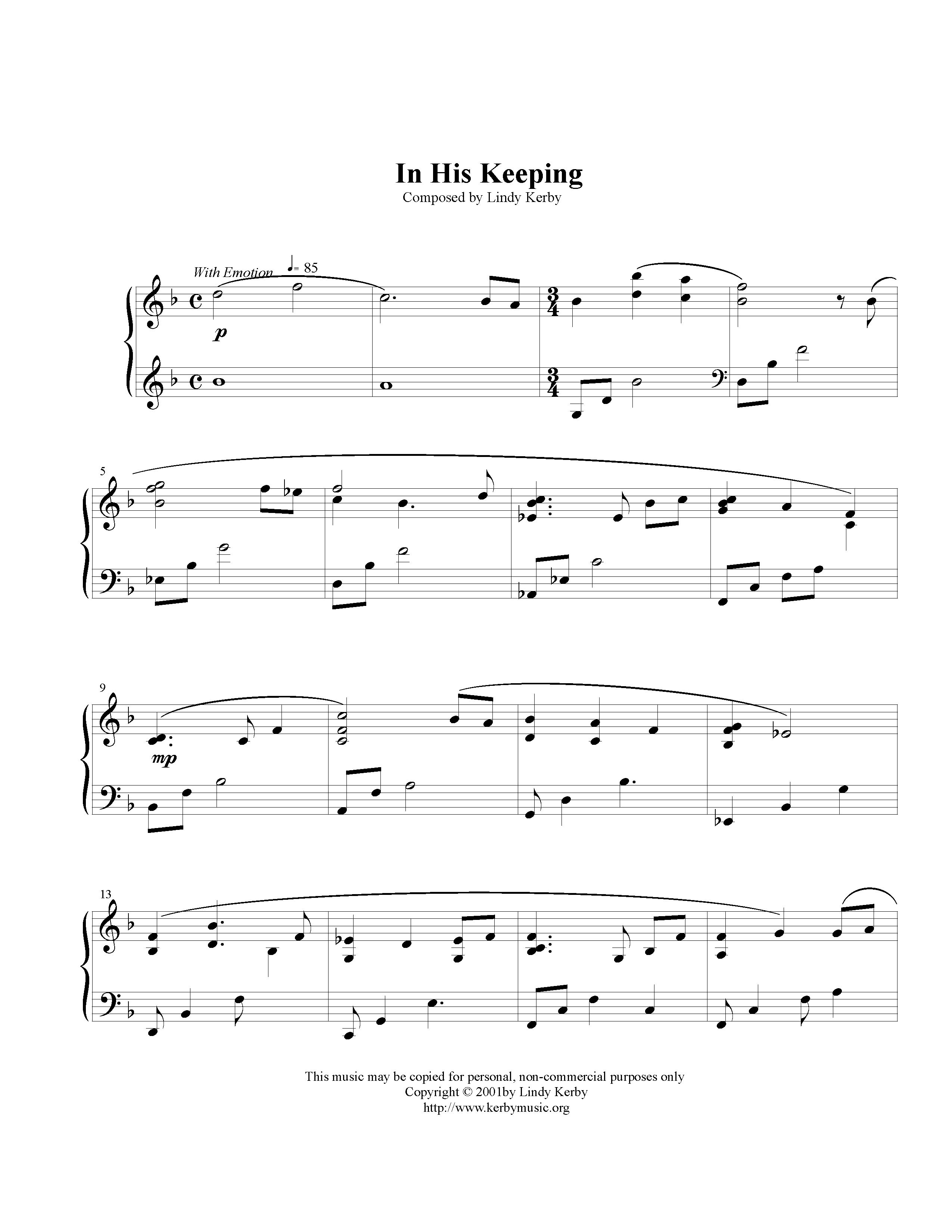 ecommerce.upsell.product_image_alt