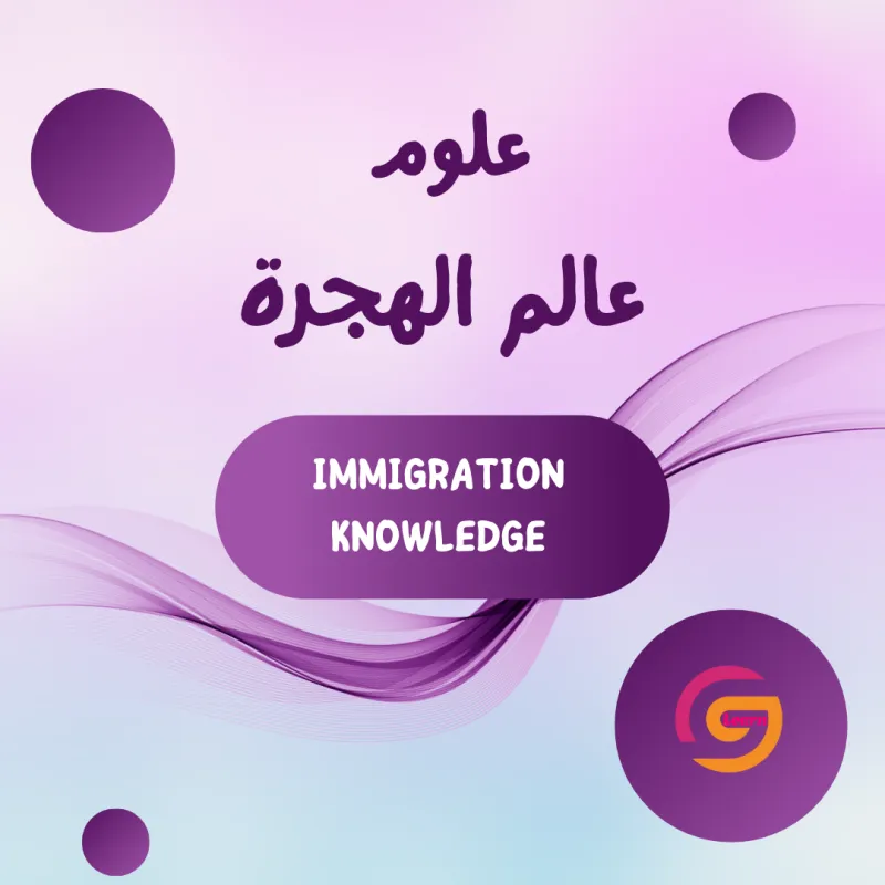 collection-image