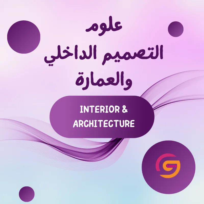 collection-image