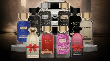 Dkhoon Emirates Perfume