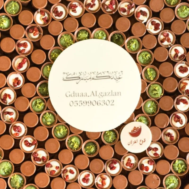 collection-image