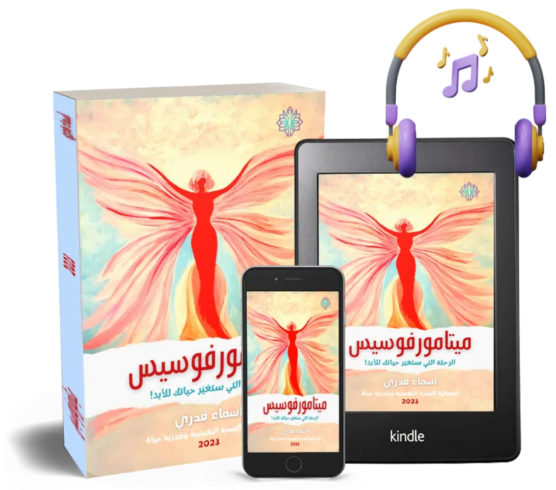 ecommerce.upsell.product_image_alt