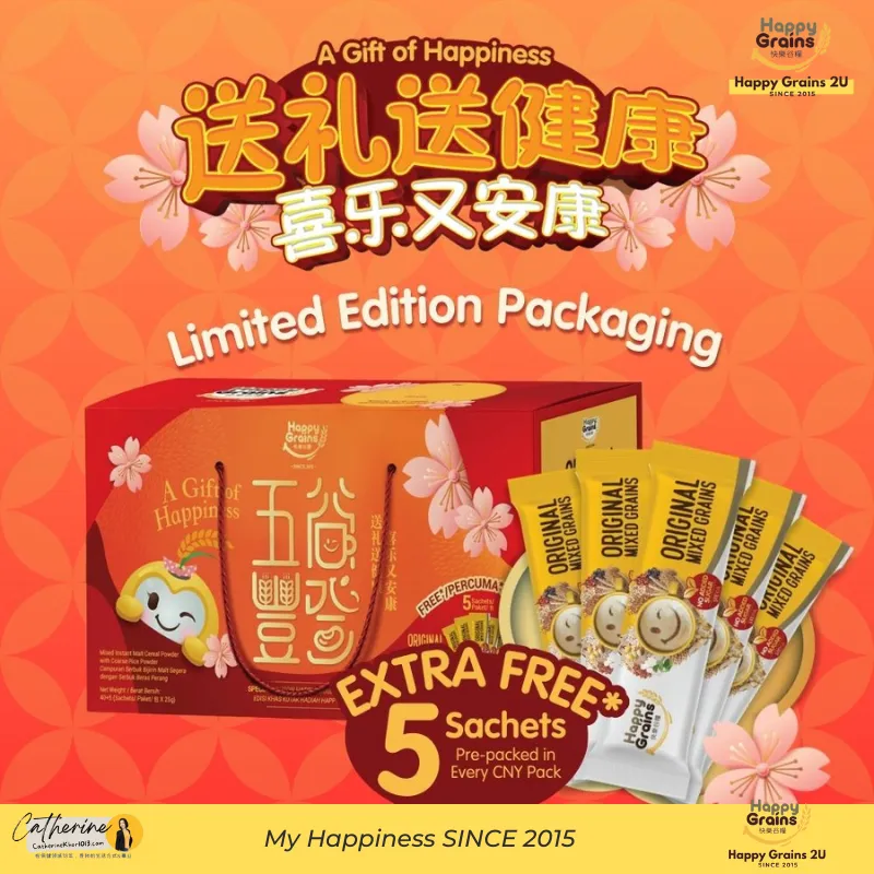 Happy Grains (Box) sachets