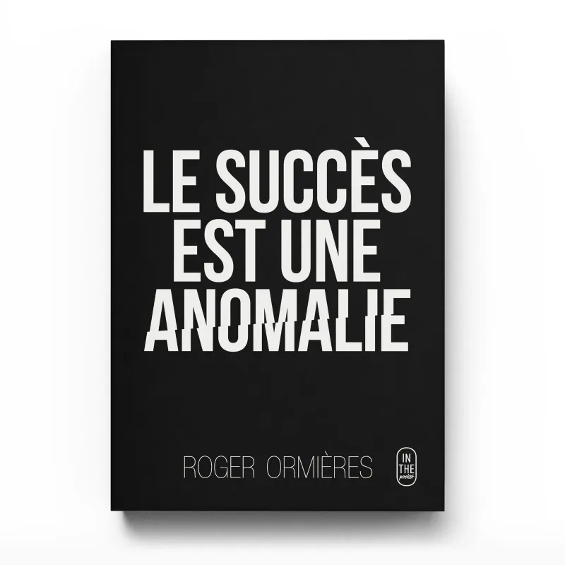 ecommerce.upsell.product_image_alt