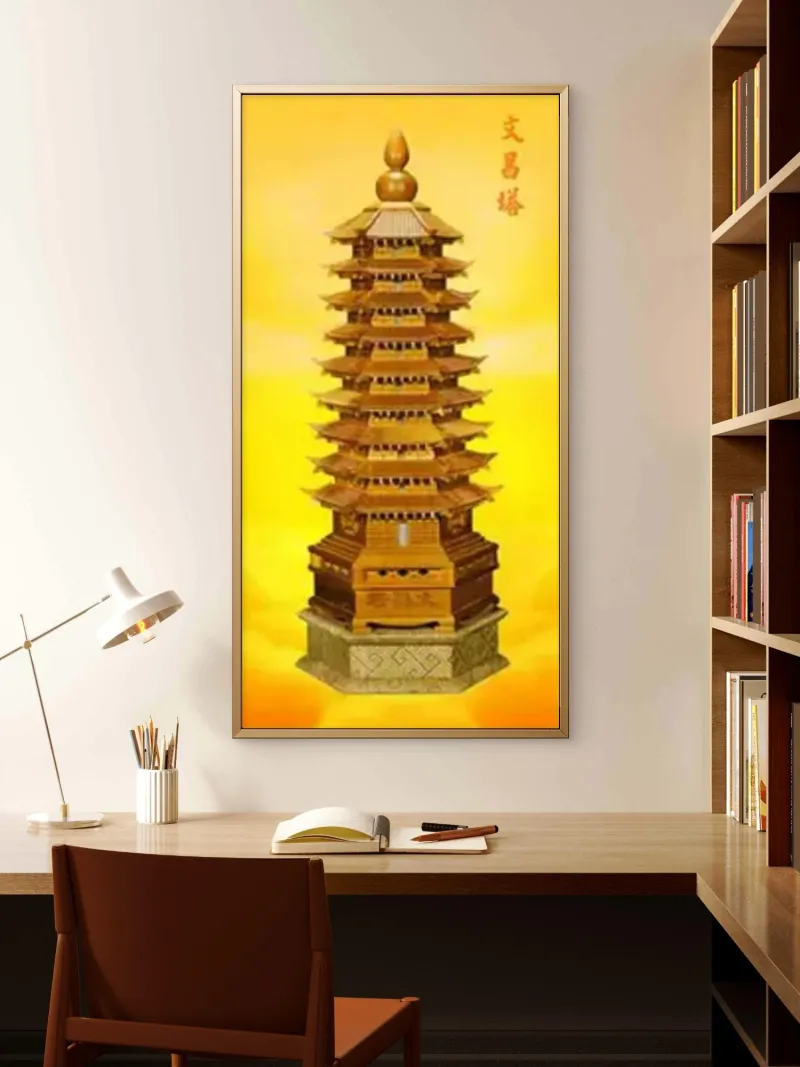 collection-image