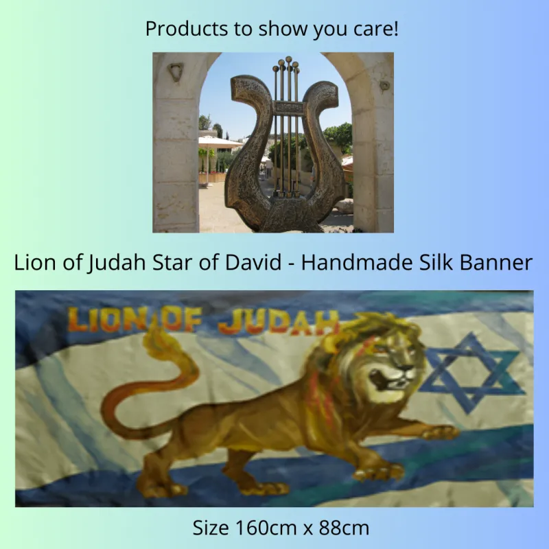Handmade Silk Banner– Lion of Judah with Star of David