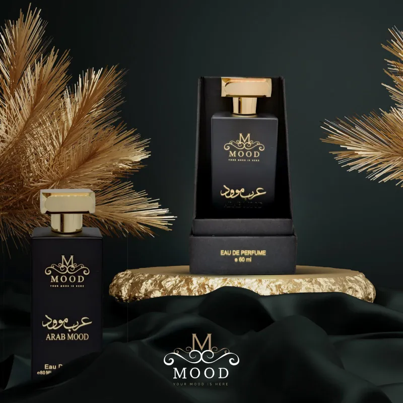 Arab Mood Black - عرب مود بلاك