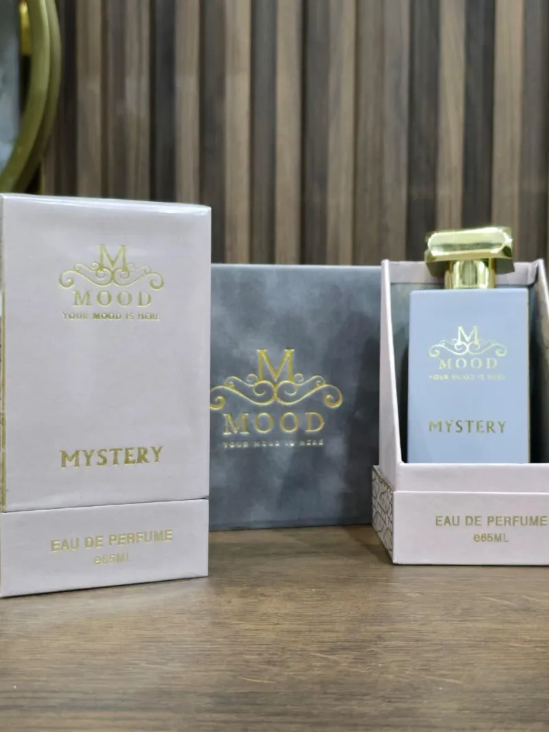 Mystery - مستري