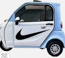 ecommerce.upsell.product_image_alt