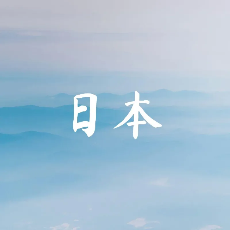 collection-image