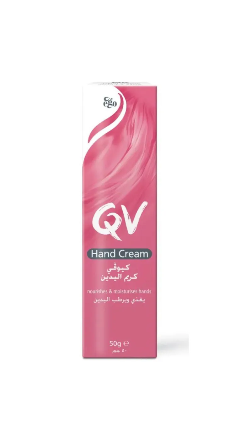 QV HANDS CREAM 50G
