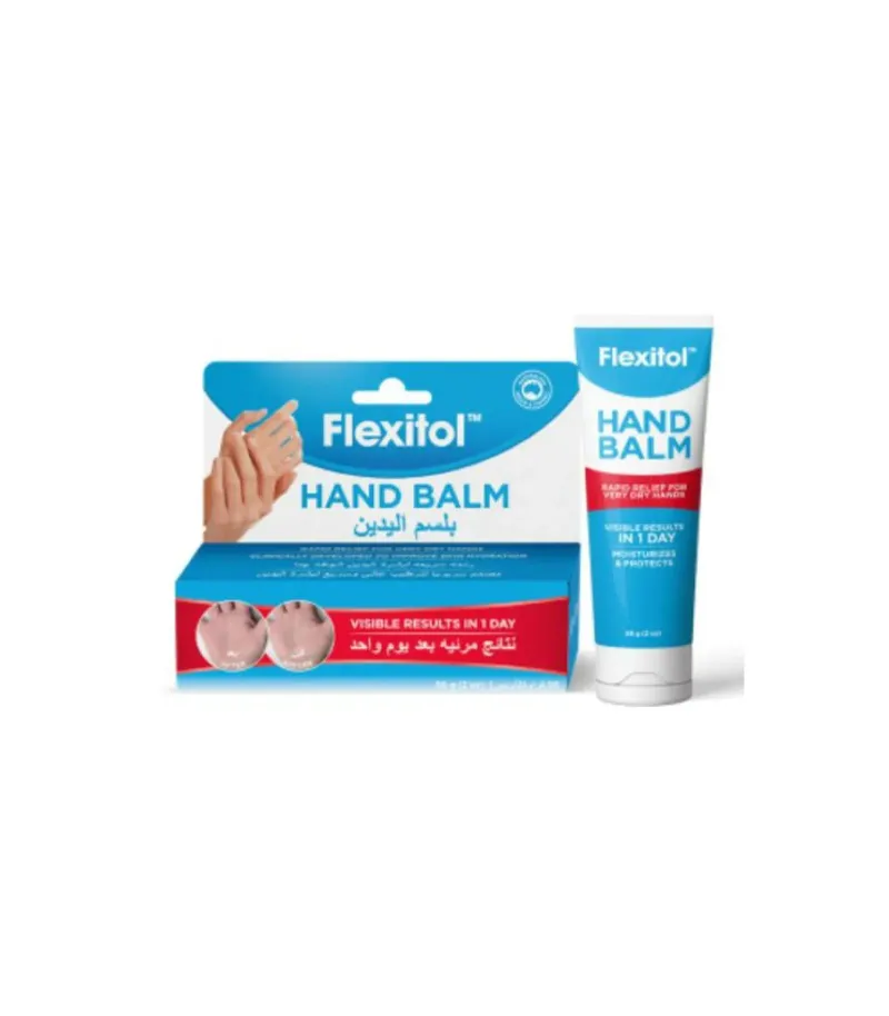 ecommerce.upsell.product_image_alt