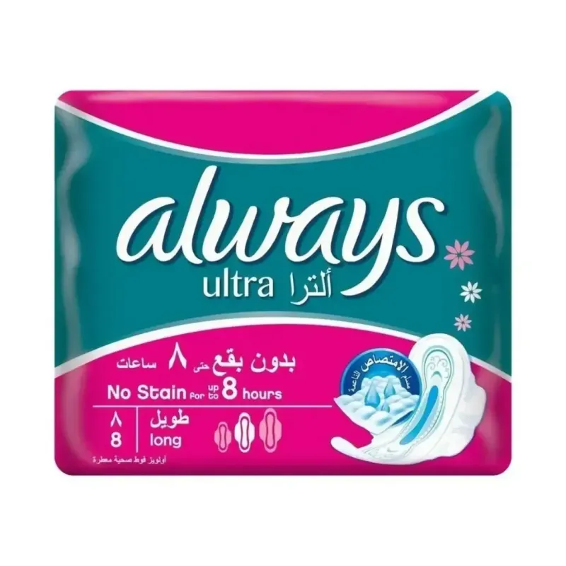 ecommerce.upsell.product_image_alt