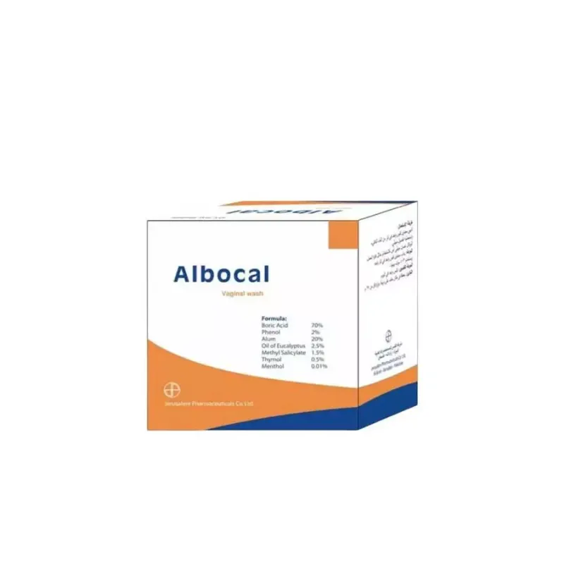 ecommerce.upsell.product_image_alt