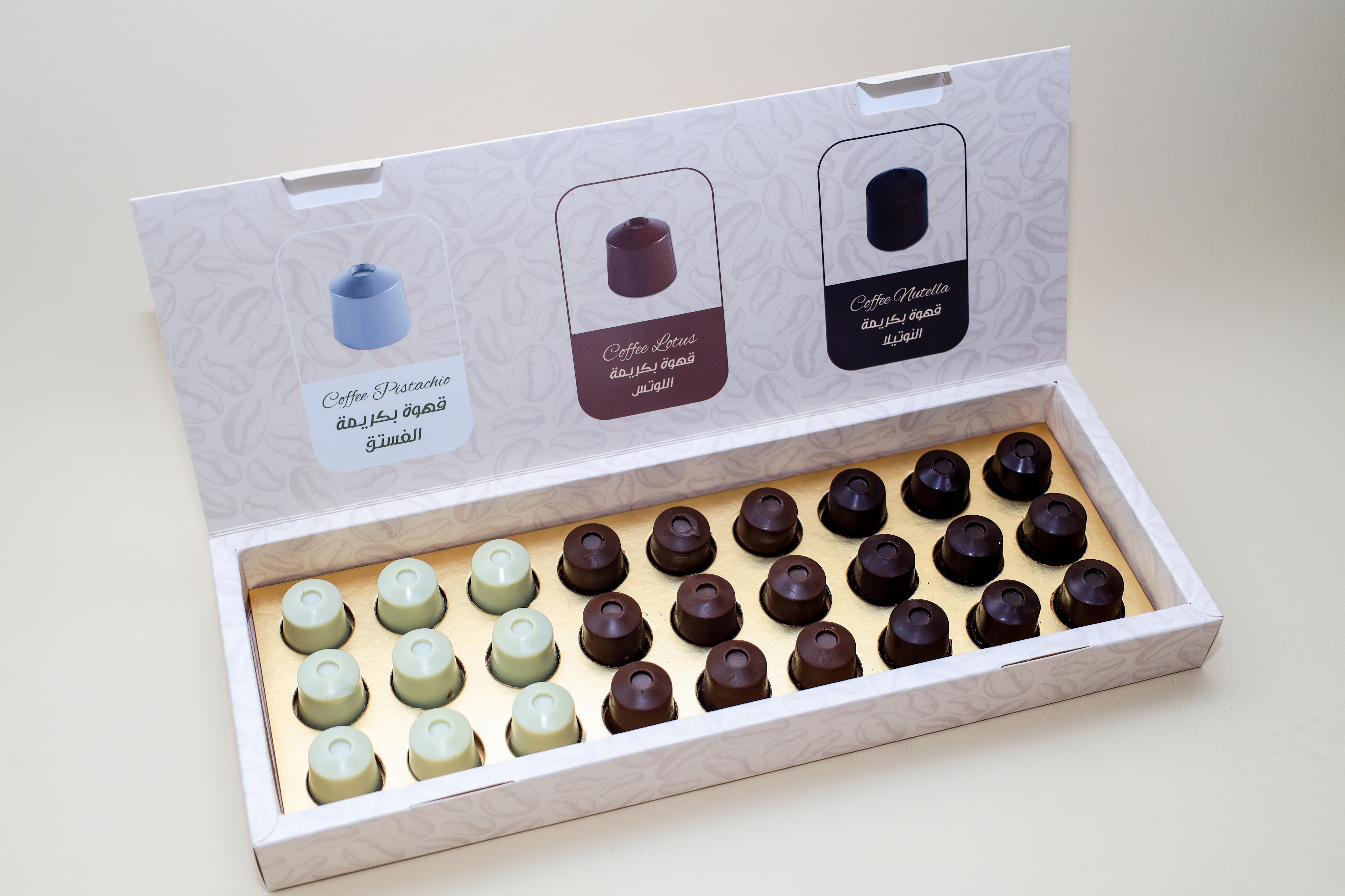 ecommerce.upsell.product_image_alt