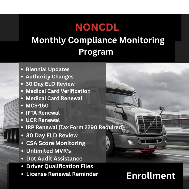 ecommerce.upsell.product_image_alt