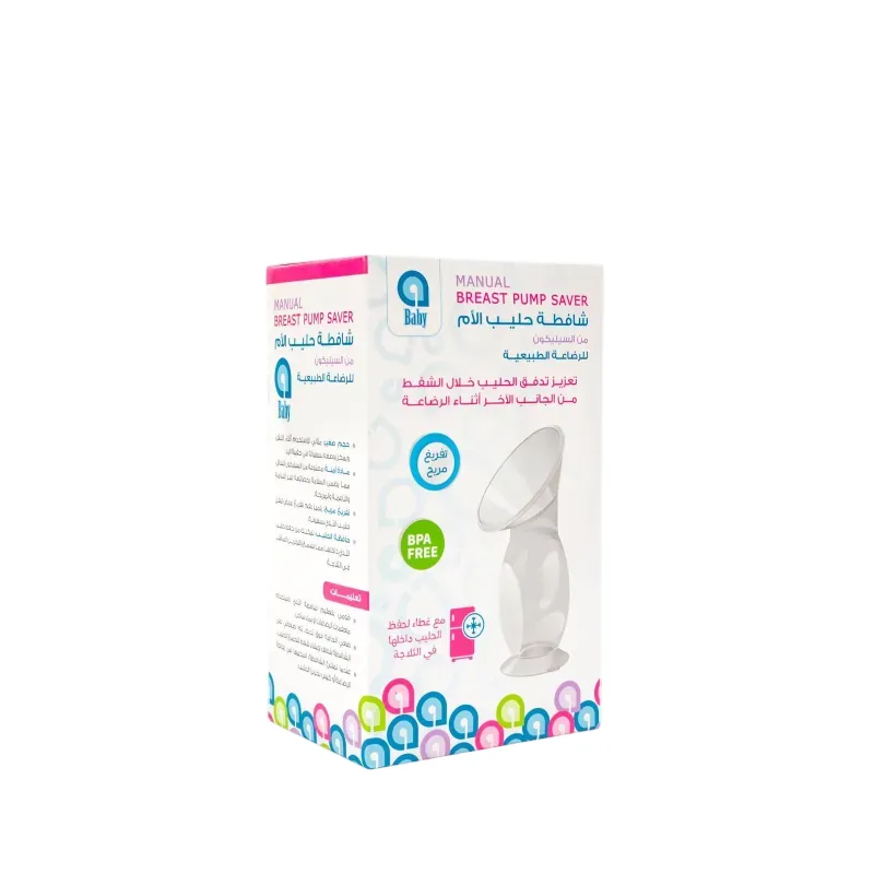 ecommerce.upsell.product_image_alt