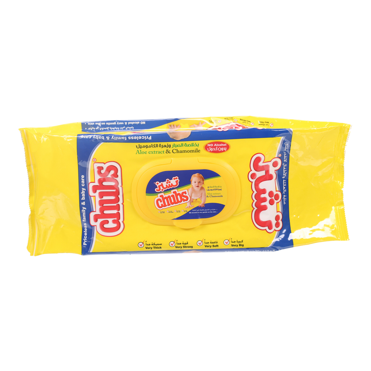 ecommerce.upsell.product_image_alt