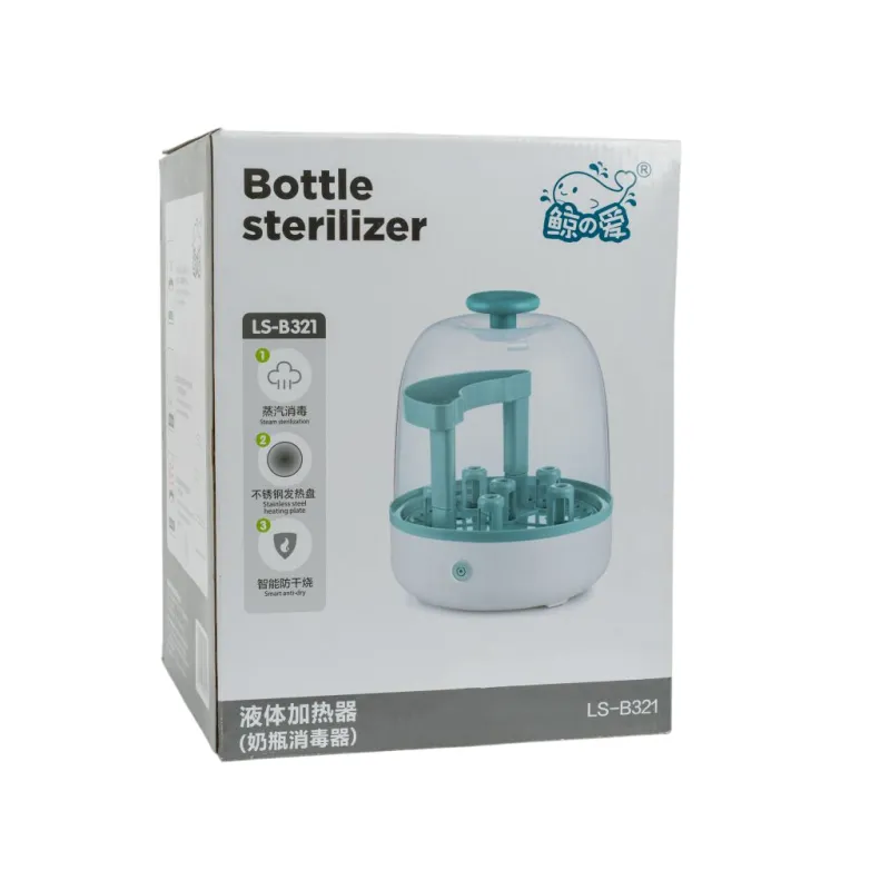 ecommerce.upsell.product_image_alt