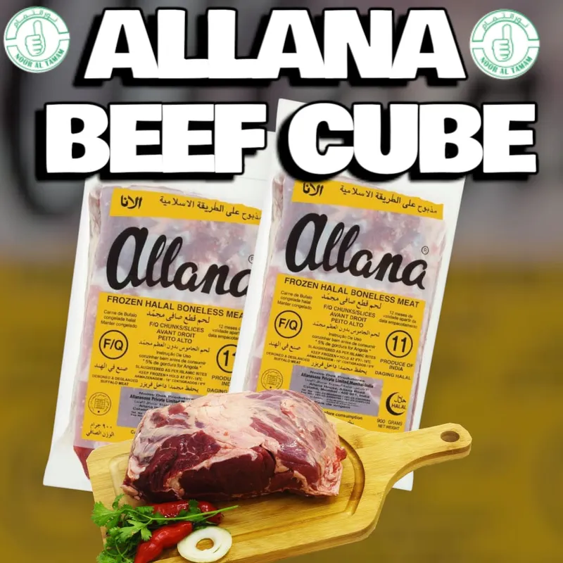 ALLANA BEEF CUBE
