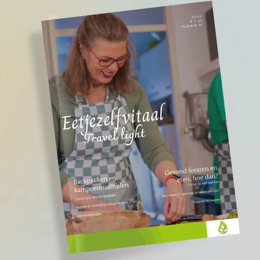 ecommerce.upsell.product_image_alt