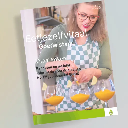 ecommerce.upsell.product_image_alt