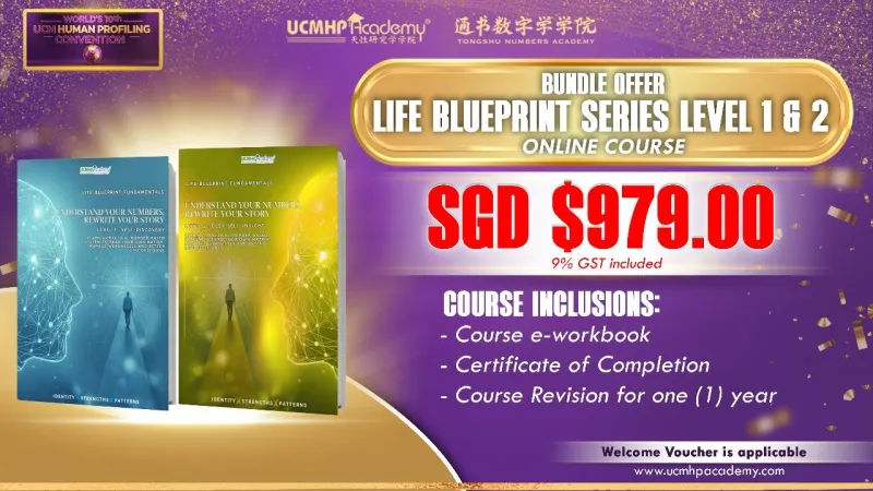 ecommerce.upsell.product_image_alt