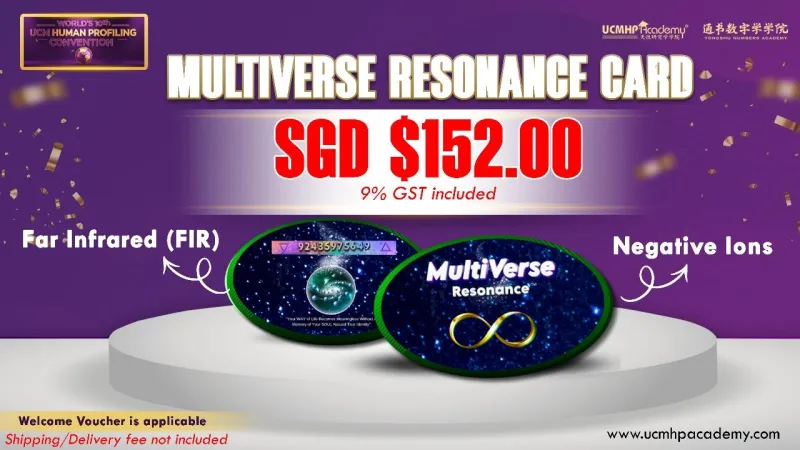 ecommerce.upsell.product_image_alt