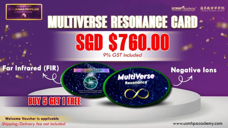 ecommerce.upsell.product_image_alt