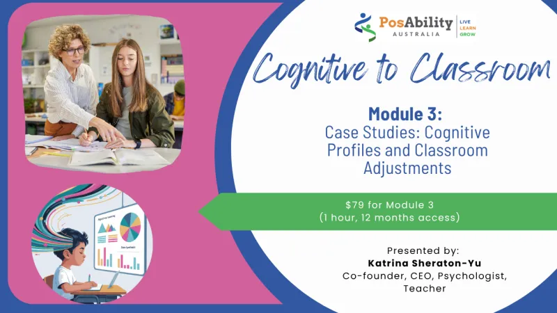 ecommerce.upsell.product_image_alt