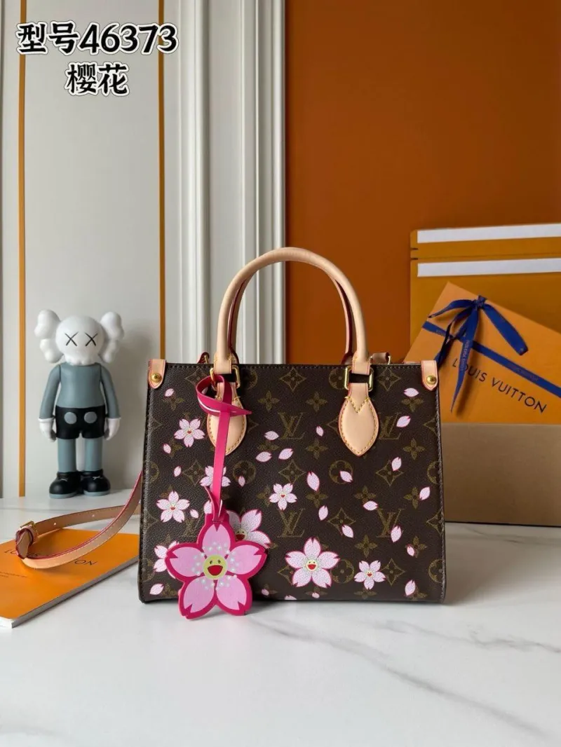 LV