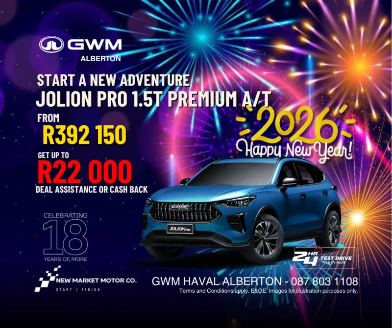 ecommerce.upsell.product_image_alt