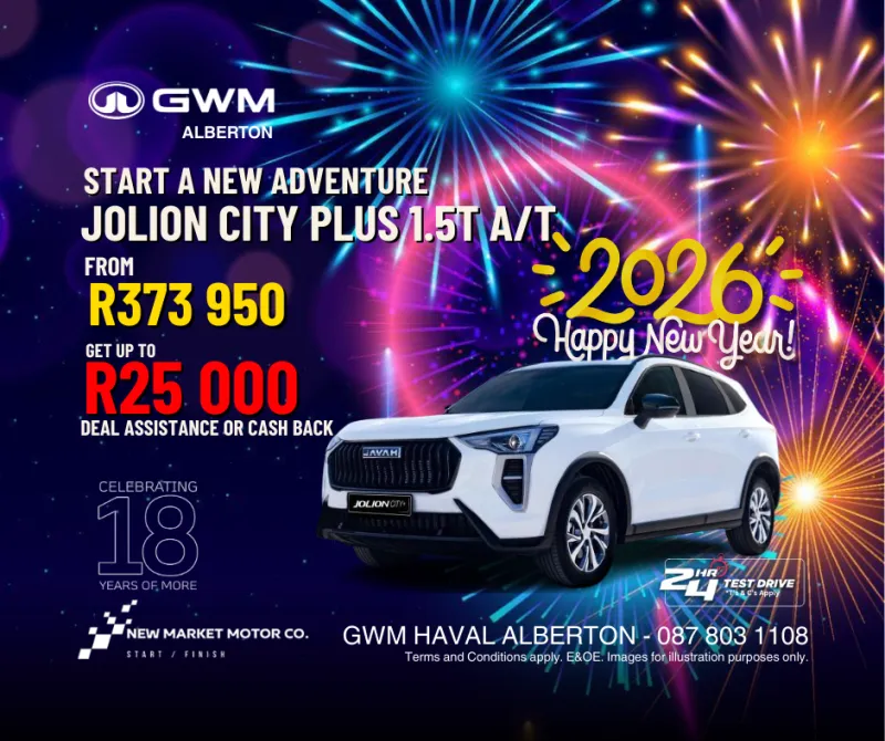 ecommerce.upsell.product_image_alt