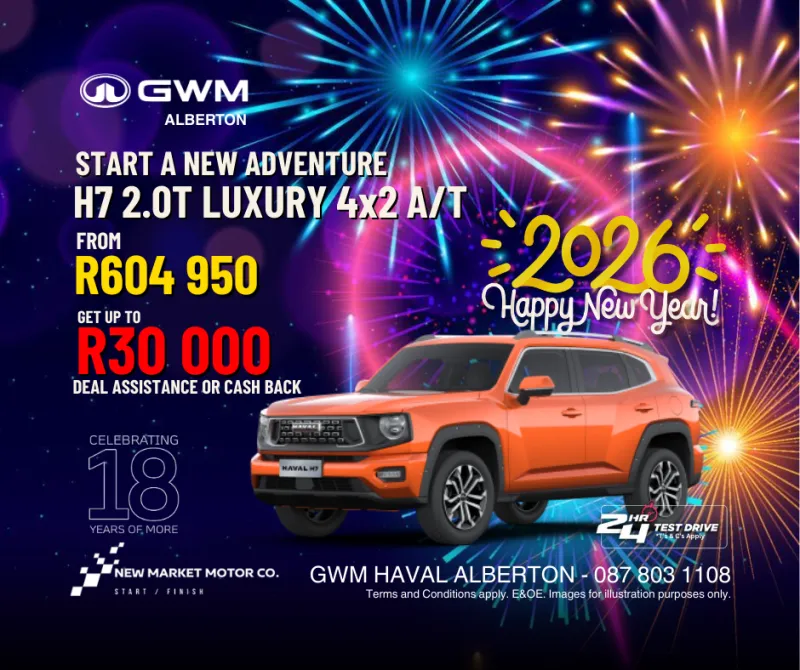 ecommerce.upsell.product_image_alt