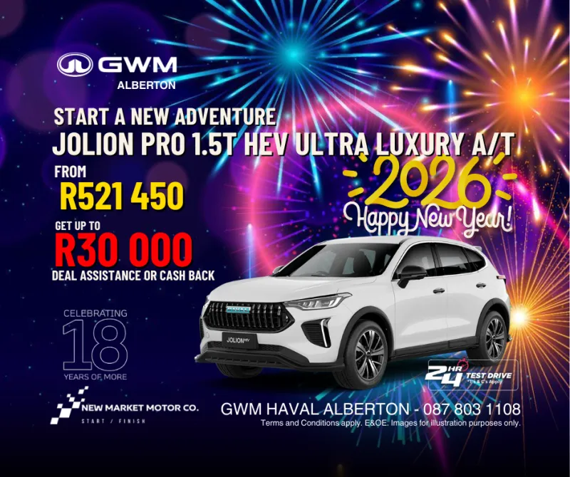 ecommerce.upsell.product_image_alt