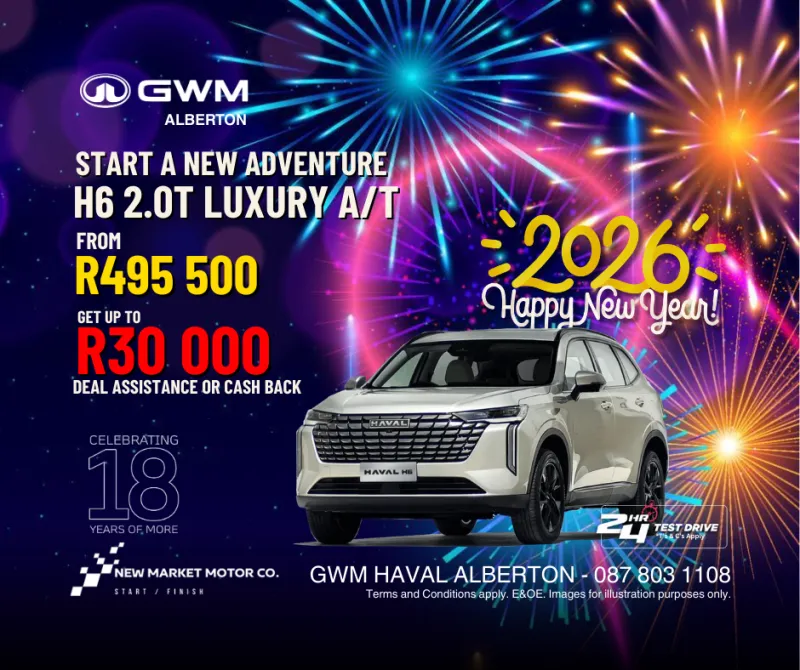 ecommerce.upsell.product_image_alt