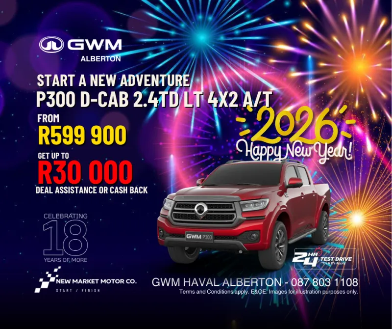 ecommerce.upsell.product_image_alt