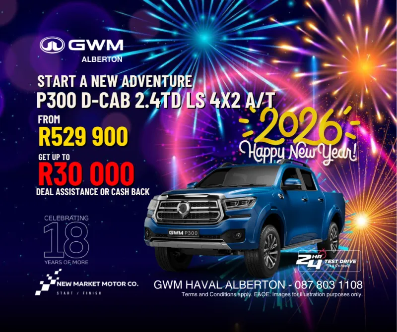 ecommerce.upsell.product_image_alt