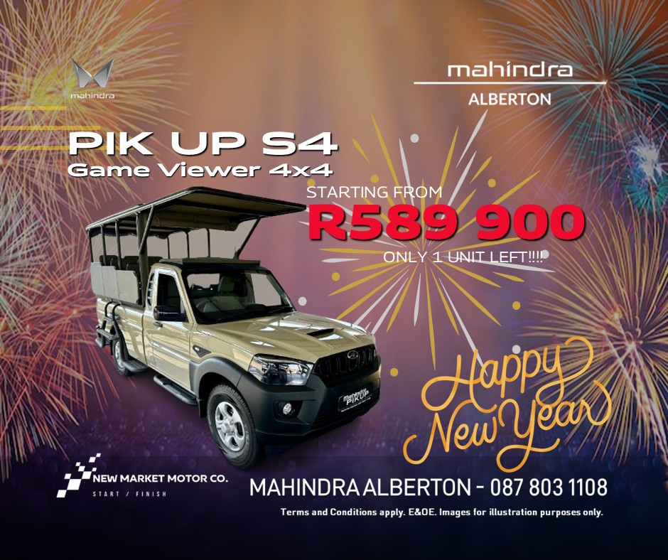 ecommerce.upsell.product_image_alt