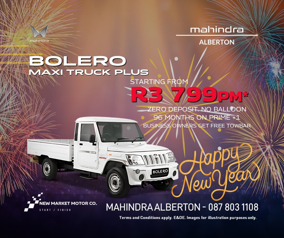 ecommerce.upsell.product_image_alt