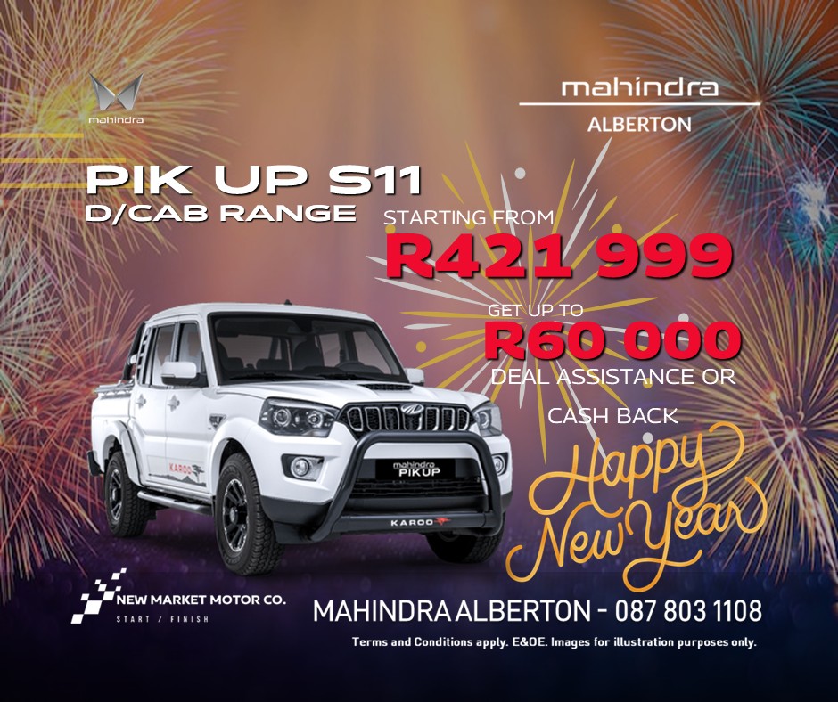 ecommerce.upsell.product_image_alt