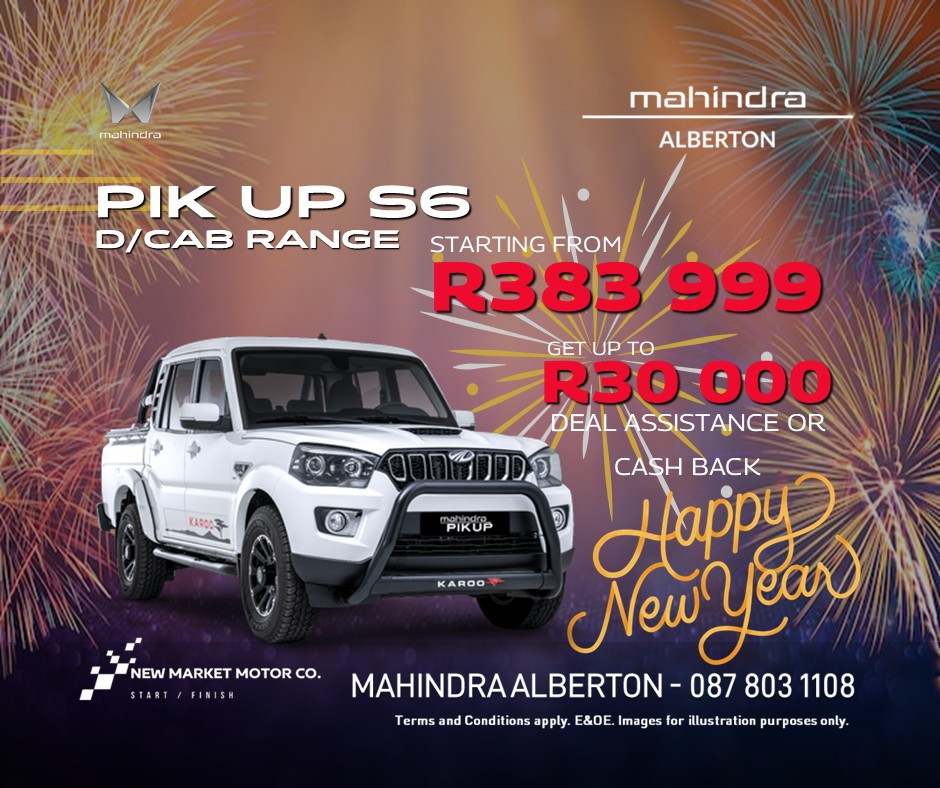 ecommerce.upsell.product_image_alt